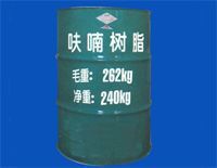 呋喃树脂批发、呋喃树脂加工、呋喃树脂制造