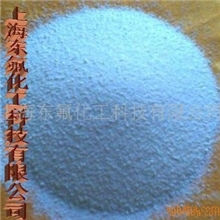 供应抗滴落剂AD541(图)