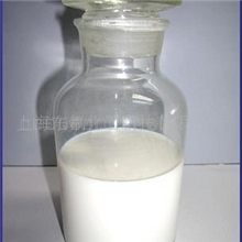 供应3F中昊水性氟碳树脂(图)