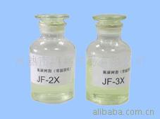 供应氟树脂,氟涂料.防污涂料,氟碳树脂