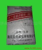 厂家十二烷基硫酸钠（K12）质优价廉现货0531-84388888