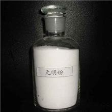 厂家质优价廉元明粉（无水硫酸钠）现货0531-84388888