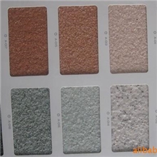 厂家热销专业供应真石漆配方优良多色高质价优