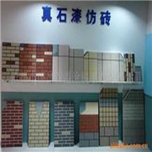 厂家热销真石漆仿石漆无色差质优价廉欢迎选购