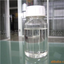 供应环氧树脂固化剂