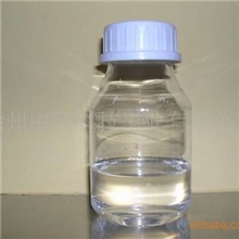 供应环氧活性稀释剂