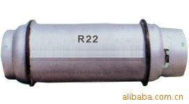 【特价供应】氟利昂HCFC-22.制冷剂R22制冷剂