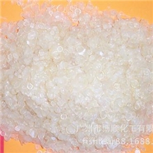 供应138#松香树脂松香甘油酯树脂