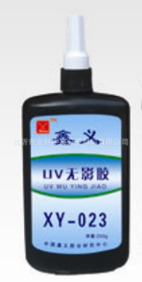 【专业生产】画相册用无影胶/玻璃无影胶/移门无影胶/影楼胶250ml