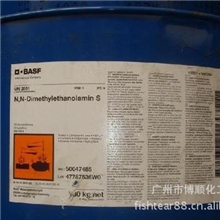 供应二甲基乙醇胺DMEA