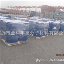 丙烯酸（AA）13798543669