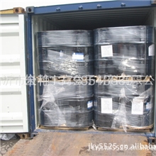 用于活性稀释剂/树脂交联剂/塑料橡胶改性剂甲基丙烯酸羟丙酯HPMA