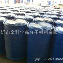 13798543669真实报价丙烯酸羟乙酯HEA15.5/公斤CASNO:818-61-1