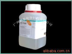 ER-7750B超高性价比UV树脂