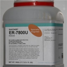 供应ER-7800U辐射固化UV树脂