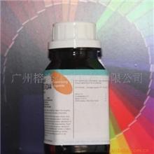 UV专用反应型增滑抗刮耐磨剂