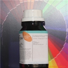 弹性橡胶油专用抗刮耐磨剂EH-8825