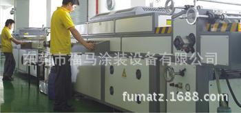 中山锁厂潮州陶瓷uv固化机厂家定制涂装uv固化机