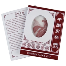 手工剪纸画窗花生肖民间手工艺品商务礼品中国旅游纪念品批发