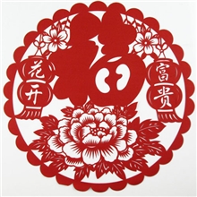供应春节过年年货剪纸窗花马年传统窗花<花开富贵福>厂家直销