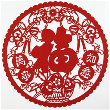 供应马年春节年货剪纸窗花福类剪纸样式多样厂家直销低价促销