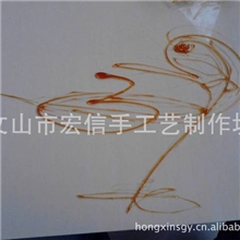 学民间艺术发财致富阿里巴巴画糖画资料配方教学光盘工具