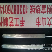 阿里巴巴糖画教程工具专卖技术培训班一斤白糖巧赚400元