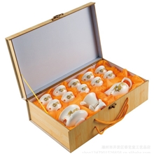 专业供应各类工艺礼品商务礼品玉瓷金龙茶具XY050