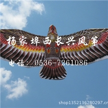 厂家直销潍坊传统风筝批发工艺品中老鹰风筝批发