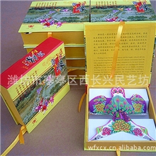 厂家直销潍坊风筝精品观赏风筝批发工艺品观赏沙燕风筝批发