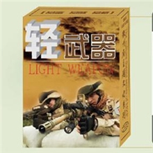 精美娱乐收藏轻武器扑克纸牌主题文化系列手枪广告扑克牌