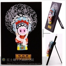 创意礼品工艺品京剧脸谱Q版三国刘备之妻孙尚香新奇特礼品