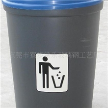 卫生桶，垃圾桶，玻璃钢垃圾桶，卫生桶,PU料桶