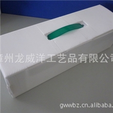 批发厦门漳州塑料水果箱/中空板箱白色环保耐用透气塑料中空板