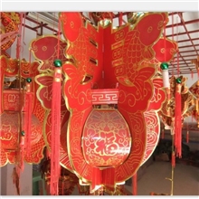 【2014马年】d502吉祥如意迎春接福纸灯笼福字年画小额批发