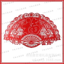 厂家批发75cm窗花绒布剪纸福字扇形花开富贵创意客厅装饰