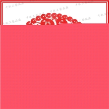 供应镂空窗花剪纸绒布年货鱼福字30cm可来样定做1.2元一对