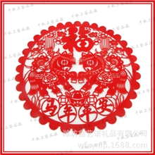 批发厂家直销马年剪纸窗花年货植绒布福字居家装饰春节必备品