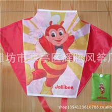 供应各种出口广告促销风筝口袋风筝菱形风筝可以定做