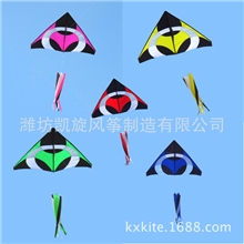 供应新款拼接尼龙三角