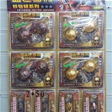 特价现金抽奖、实物抽奖纸品抽奖血色蔷薇铁链系列144抽