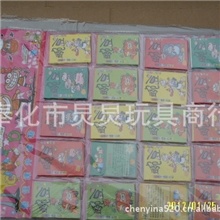 小吊板玩具儿童漫画书零售5毛的漫画书爆笑脑筋豌豆阿衰等