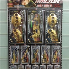 特价现金抽奖实物抽奖纸品抽奖合金兵器第5季南征北战144抽