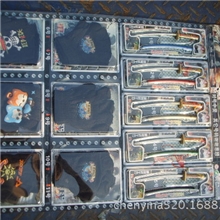 新款玩具现金抽奖、实物抽奖纸品抽奖黑金之战兵器+手套144抽