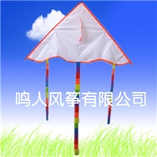 供应教学风筝空白风筝教育风筝手绘风筝