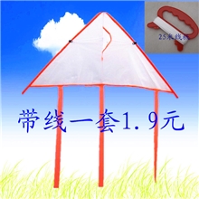 【J027】潍坊鸣人风筝供应教学风筝手绘广告空白风筝