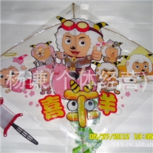 2013新款风筝/薄膜风筝/胶风筝/塑料膜风筝/配送风筝线