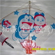迷你小风筝/薄膜风筝/动物形状风筝/批发风筝