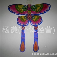批发蝴蝶风筝/三角长尾风筝/彩虹好飞风筝