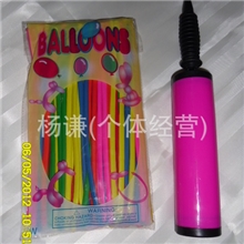 精品珠光汽球,,节日汽球批发新式汽球,批发.卡通气球